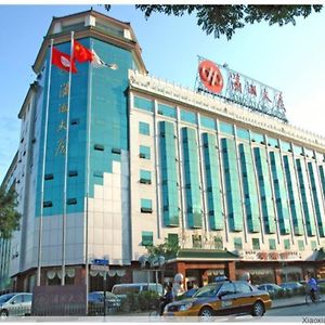 Xiao Xiang Hotel